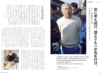 フットボール批評issue38 | フットボール批評編集部 |本 | 通販 | Amazon